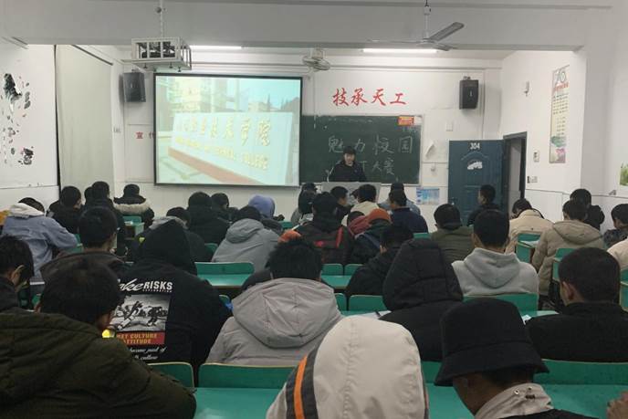 魅力校园_副本_副本